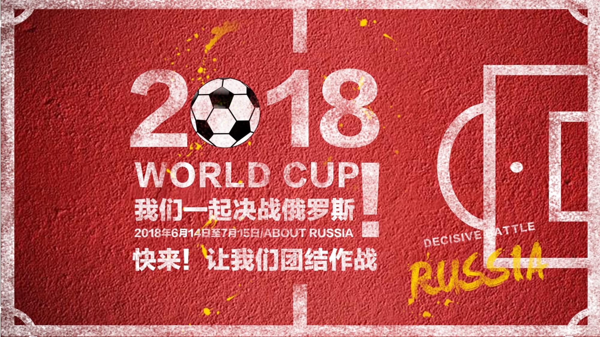 实现剑指冠