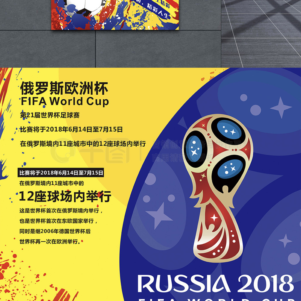 只是简单的