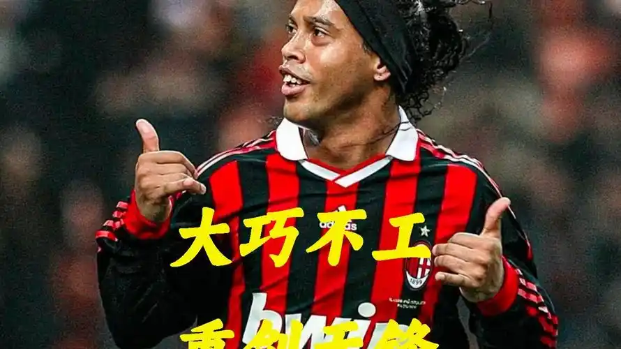 中国选手