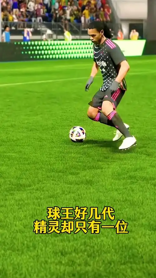精神领袖